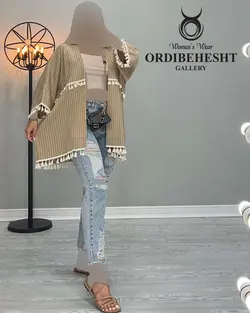 مانتو کمر ریش - کد 2150