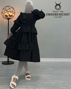 پیراهن حلزونی - کد 2230