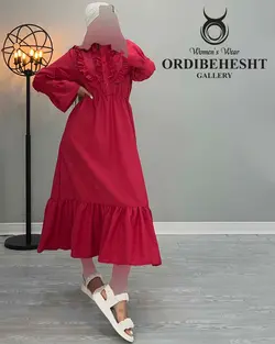پیراهن جلو چین- کد 2531