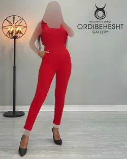 اورال دوچین - کد 2948