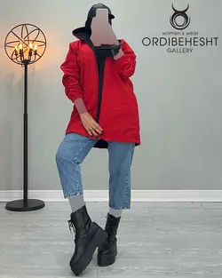 بارونی دورو - کد 3186