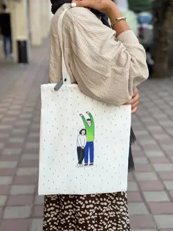 ساک دستی پارچه ای زوج