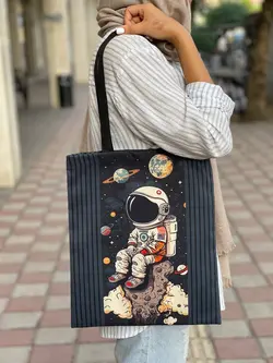 ساک دستی پارچه ای فضانورد