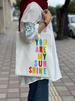 ساک دستی پارچه ای سان شاین