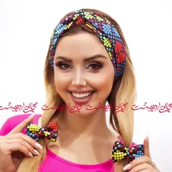 ست توربان و کش مو