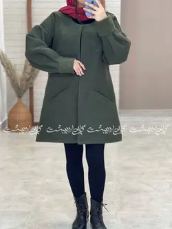 پالتو عروسکی سبز