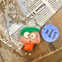 جاکلیدی عروسکی