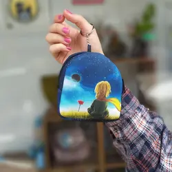 جاکلیدی کوله ای شازده کوچولو