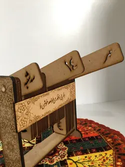 روز شمار صد ساله چوبی