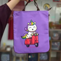 ساک دستی فانتزی یونیکورن