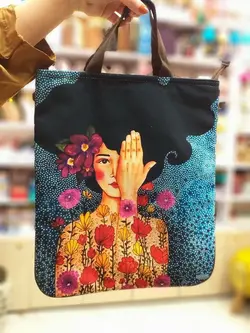 ساک دستی فانتزی