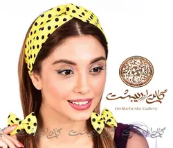 ست توربان و کش مو خالخالی زرد