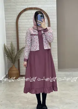 ست کت و سارافون پروانه صورتی