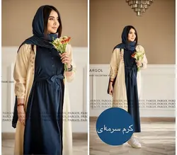 ست مانتو سارافون شمیم کرم سورمه ای