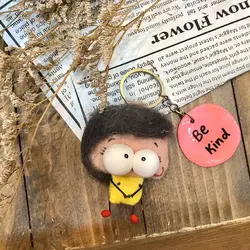 جاکلیدی عروسکی