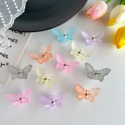 مینی کلیپس پروانه یخی