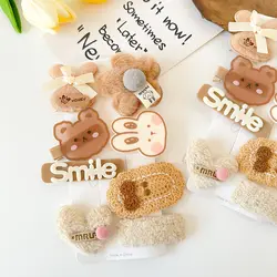 پک گیره مو پولیشی (گل خزSMILE)