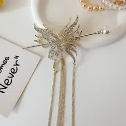 کانزاشی فلزی آویزدار ققنوس