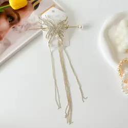 کانزاشی فلزی آویزدار ققنوس