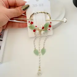 کانزاشی آویزدار بهاری (GREE)