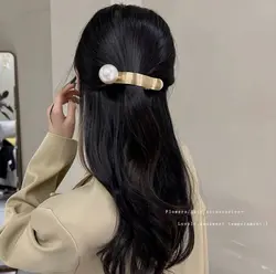 کلیپس انبری فلزی تک مروارید LARGE _ NEW