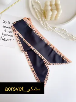 باندانا ساتن اعلا