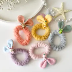 کش خز خرگوشی پیکسل دار