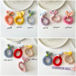 کش خز خرگوشی پیکسل دار