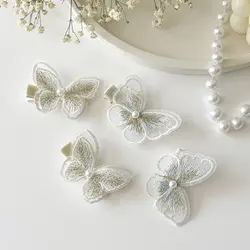 گیره انبری پروانه پارچه ای