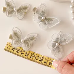 گیره انبری پروانه پارچه ای