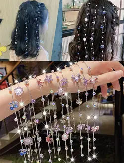 ریسه مو فانتزیVIP