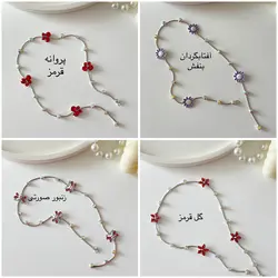 ریسه مو فانتزیVIP