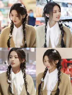 ریسه مو مرواریدی (پروانه ای)