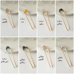 کانزاشی دوشاخه رزینی