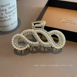 کلیپس فلزی مجلسی زنجیری