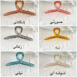 کلیپس روبانی  شیشه ای شاین