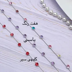 ریسه مو نگینی