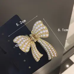 کلیپس پاپیونی  با دیزاین مروارید