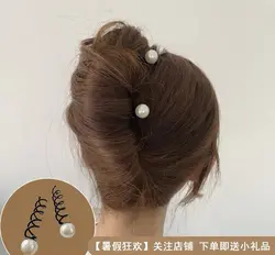 کانزاشی پیچی