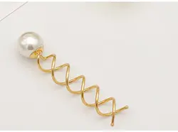 کانزاشی پیچی