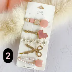 پک گیره ژورنالی صورتی