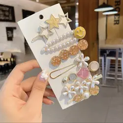 پک گیره ژورنالی صورتی