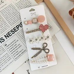 پک گیره ژورنالی صورتی