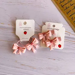 پک کش وگیره موپاپیونی