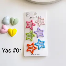 پک تق تقی ستاره (لعابی)