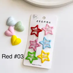 پک تق تقی ستاره (لعابی)