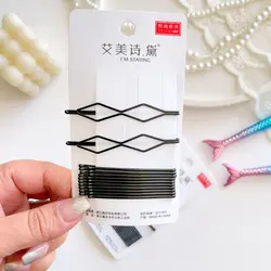 پک سنجاق ساده وطرح دار(BLACK )