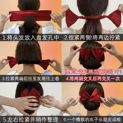 باندفر ساده