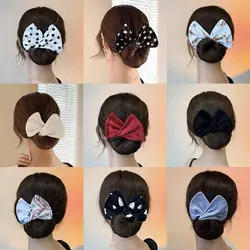 باندفر ساده