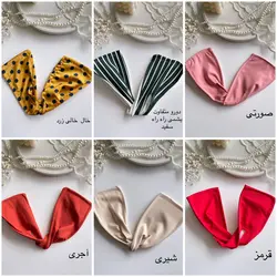 باندفر ساده